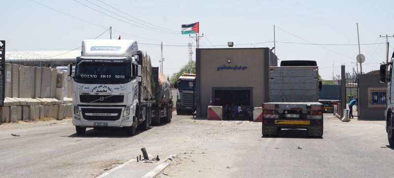 Gaza: UN humanitarian convoy attacked