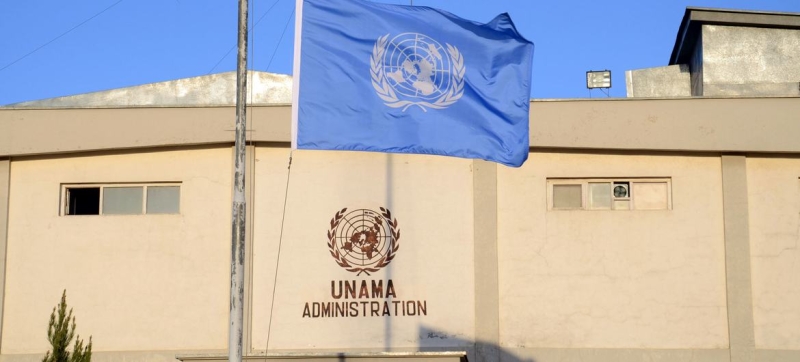 UN expert: Public execution in Afghanistan a ‘clear violation of human rights’