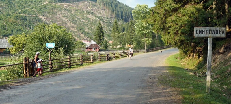 Villages of Ukraine and Azerbaijan are included in the list of the best tourist villages in the world according to the UN
