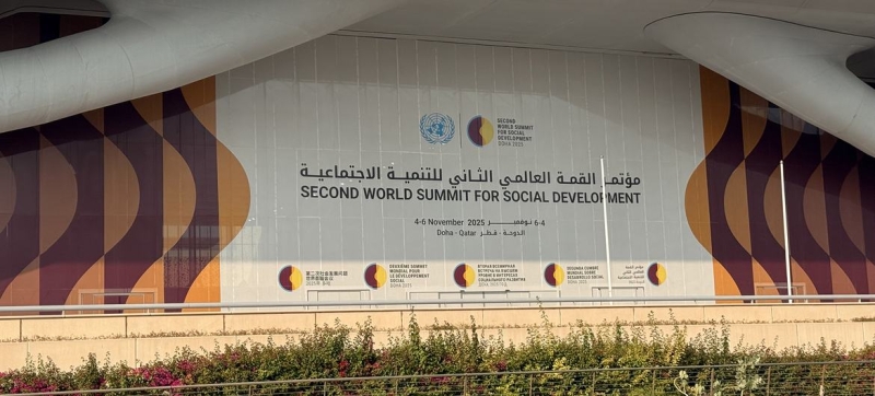 In Doha, world leaders called for a move from promises to action amid growing global challenges