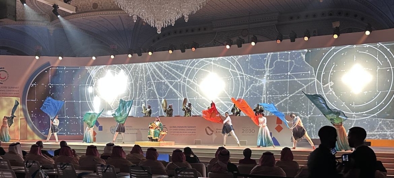 В Эр-Рияде открылся Глобальный промышленный саммит
