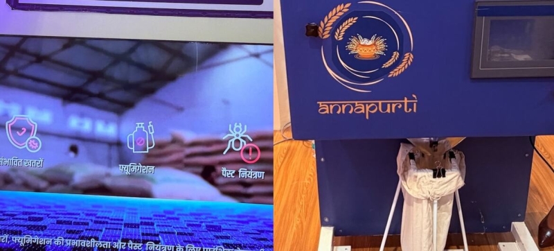 UN Secretary General: in the era of rapid development of AI, the world needs scientific guidelines