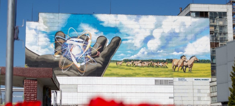 The Chernobyl accident 40 years later: international solidarity and a reminder of the cost of nuclear disaster