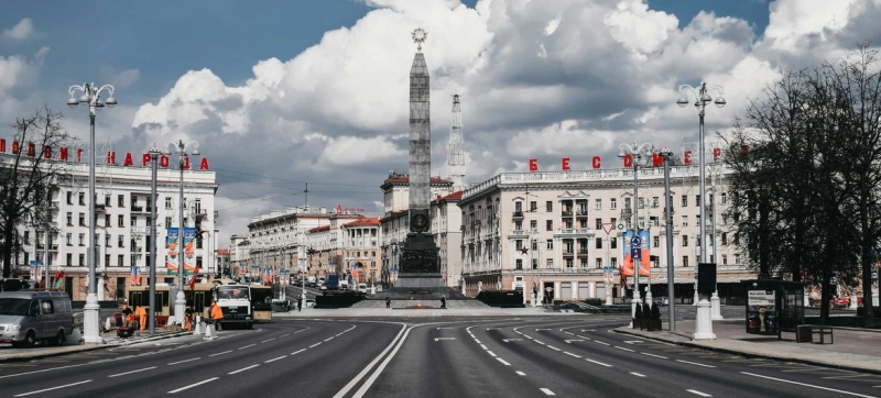 UN experts express concern about law targeting LGBT people and women’s rights defenders in Belarus