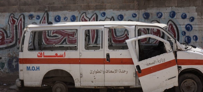 Комиссия ООН: региональный конфликт отвлек внимание мирового сообщества от нарушений прав палестинцев