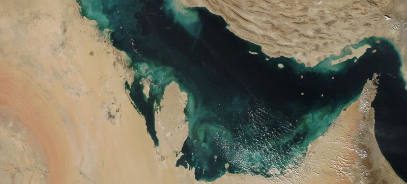 The UN launched a platform to monitor the consequences of the crisis in the Strait of Hormuz