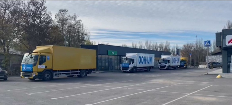 ООН доставила гуманитарную помощь жителям прифронтовых районов Херсонской области