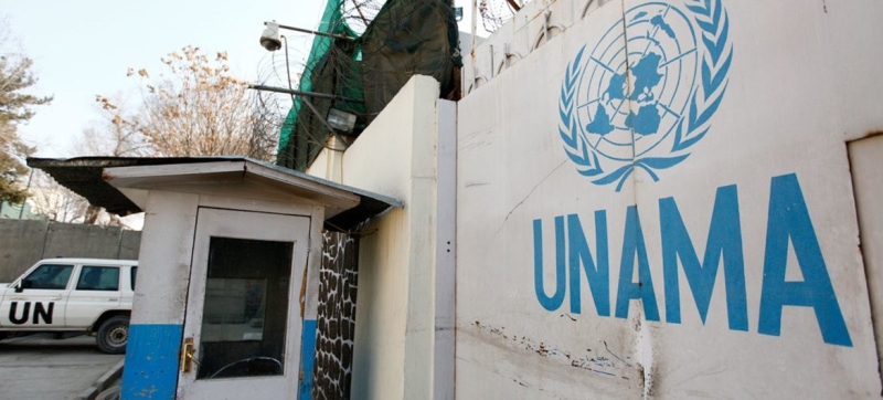 UN: de facto Afghan authorities lack transparency in control over security forces